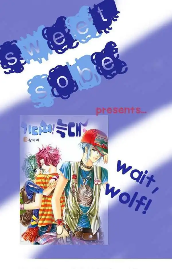 Wait! Wolf Chapter 3 43